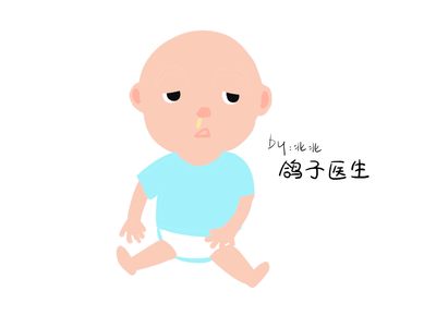 一岁流清鼻涕怎么办
