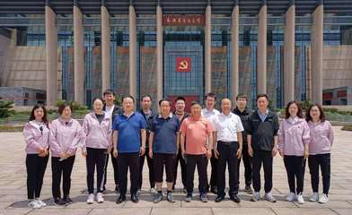 嘉兴红船律师事务所