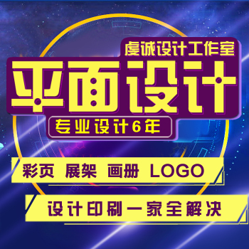 外墙面涂料