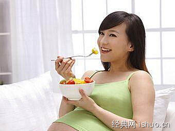 什么工作适合孕妇做