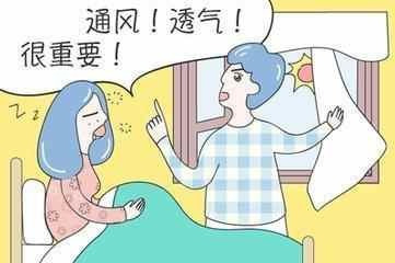 月子头痛怎么补救措施