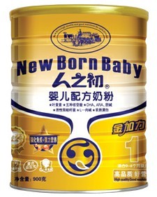 一岁宝宝奶粉