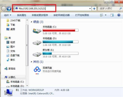 小米手机如何联电脑