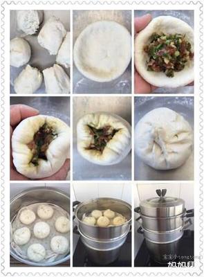 白菜猪肉馅包子怎么做