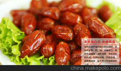 坐月子能吃烤肠吗