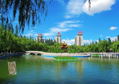 朔州公园