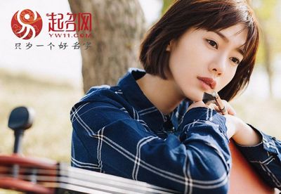双子座女生英文名