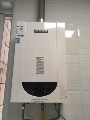 空气能热水器冬天能用吗