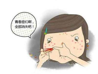 牙膏治痘痘