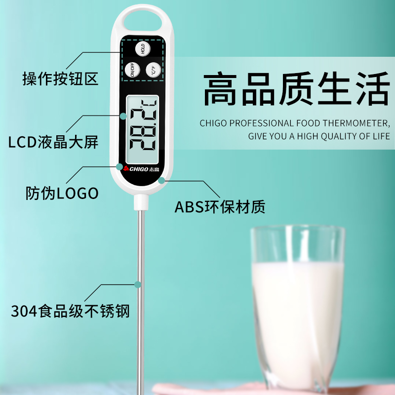 新生儿奶温多少度合适