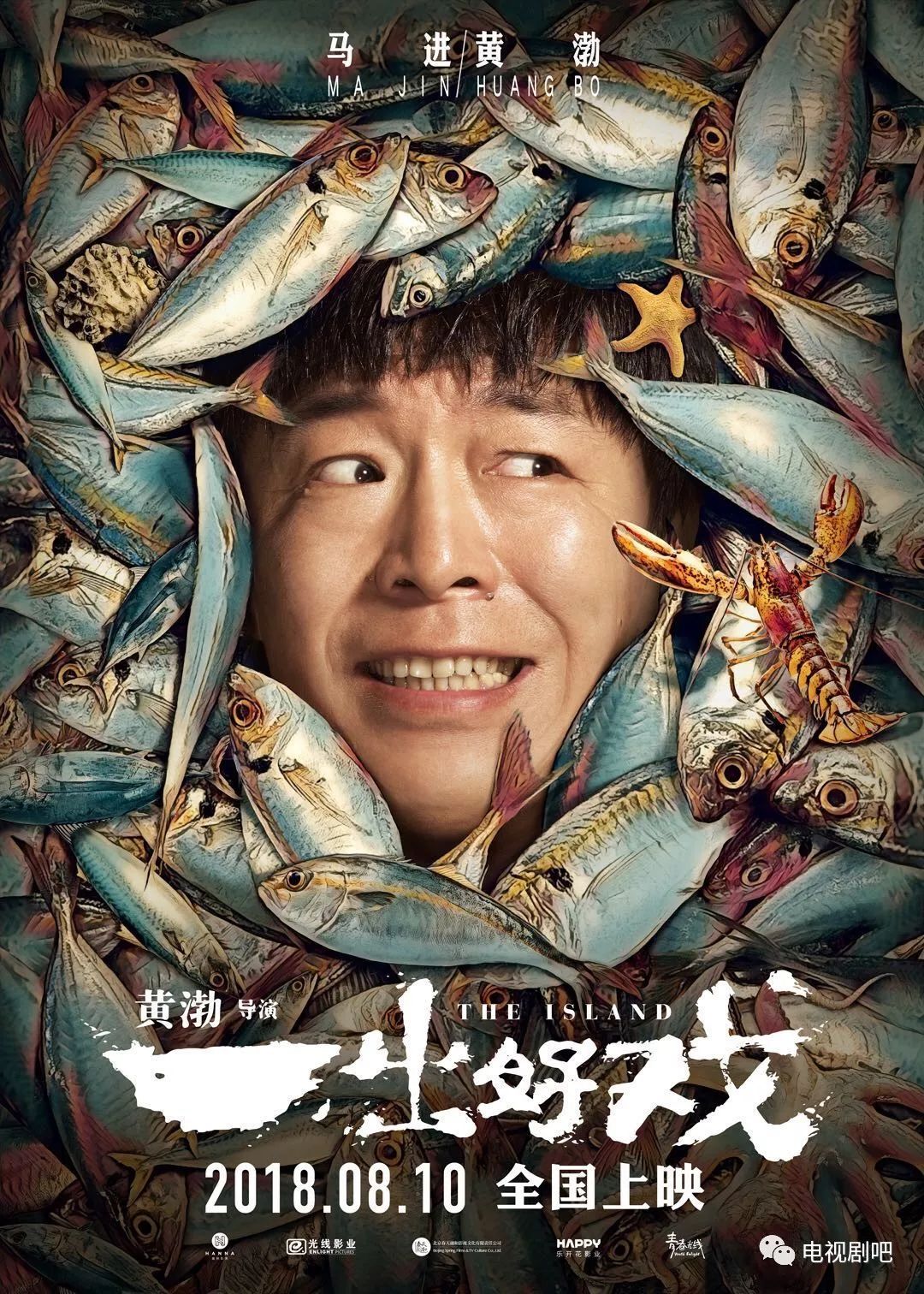 球长体育下载安装