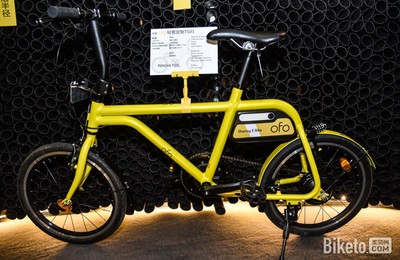 ofo 3.0单车多少寸,为什么摩拜单