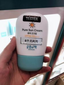 气垫霜和防晒先用哪个