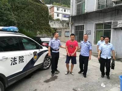 执行拘留时间