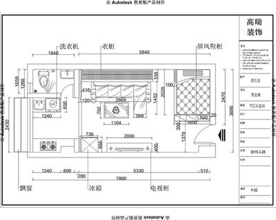 洗衣机cad平面图