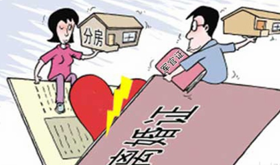 离婚协议反悔有效吗