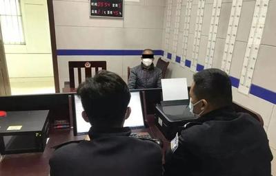 案件状态