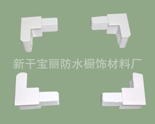 铝材橱柜角码供应