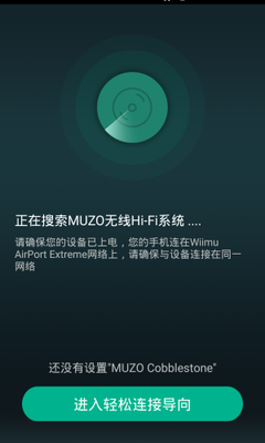 孕妇能喝玫瑰醋吗