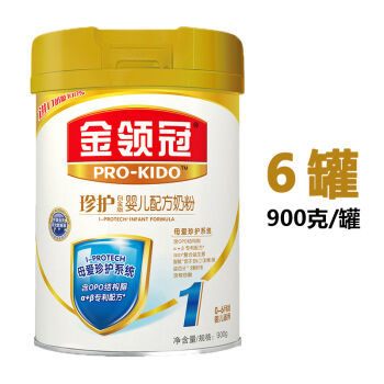 六个月以后还能喝一段奶粉吗