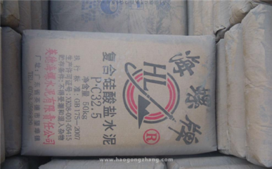 海螺水泥怎么样