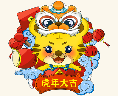 比较旺财的网名