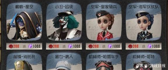 应用截图2