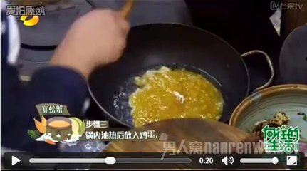 黄磊赛螃蟹制作方法