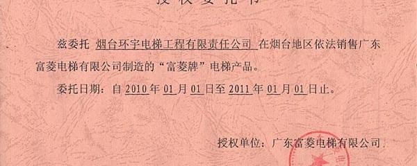 自然法人是什么意思