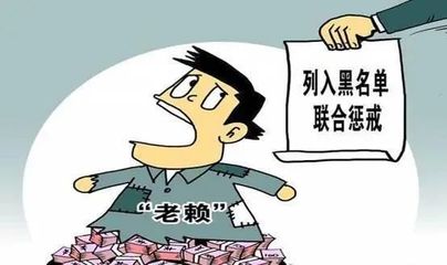 父亲生前的债务怎么办