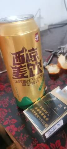 怀孕可以喝王老吉