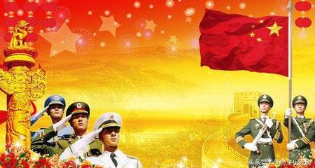 八字武职是什么职业