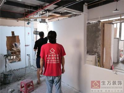 装修木工培训