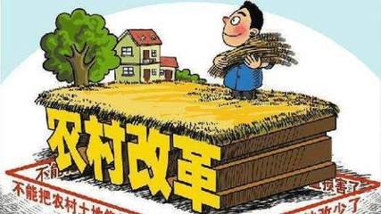 修路占地补偿标准