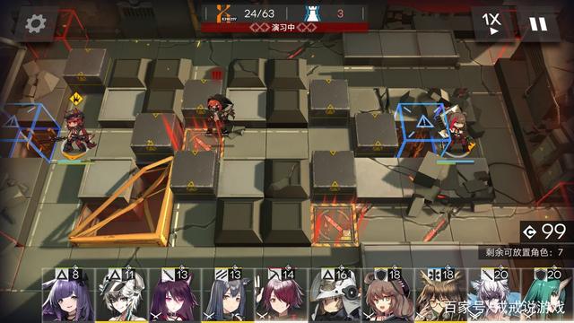 欧博手机版登录曹操武将图片
