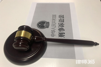 律师回避的法律规定