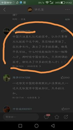 怎么反驳读书对我无益