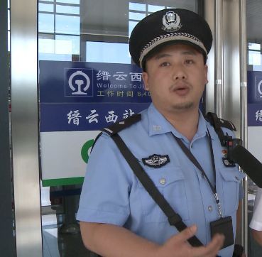 杭州地铁安检员招聘信息