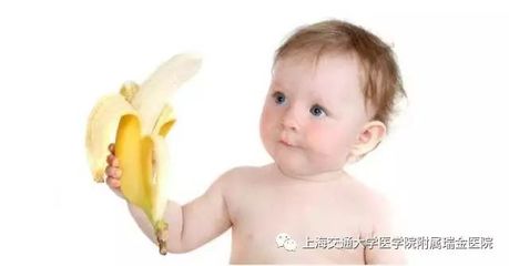 七个月宝宝吃香蕉好吗