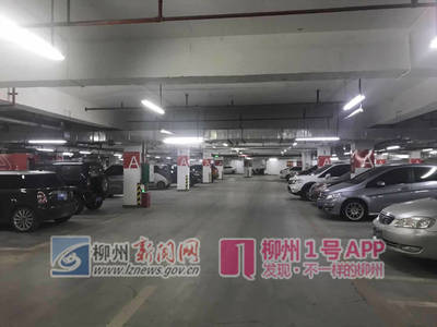 车位只卖不租合法吗
