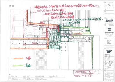 鋼結(jié)構(gòu)玻璃幕墻施工圖片真實(shí)照片高清（現(xiàn)代建筑中鋼結(jié)構(gòu)玻璃幕墻施工難點(diǎn)解析鋼結(jié)構(gòu)玻璃幕墻施工難點(diǎn)解析） 鋼結(jié)構(gòu)門(mén)式鋼架設(shè)計(jì) 第4張