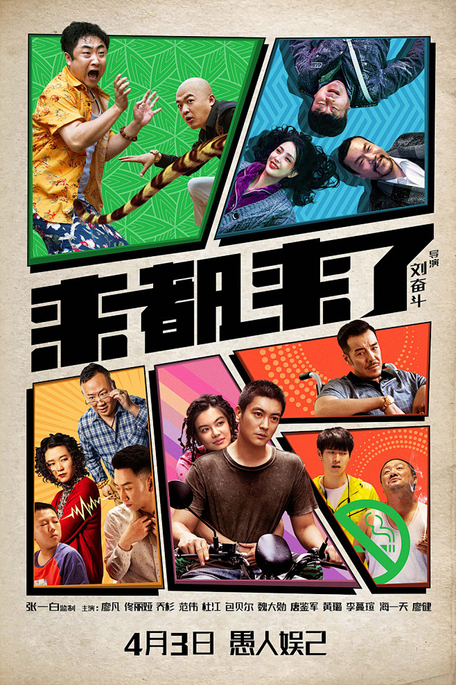 新葡京游戏大厅app下载