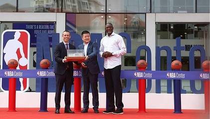天津nba中心