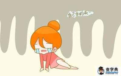 月子病有哪些表现