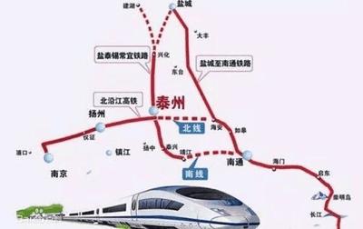 成都南站有高铁吗