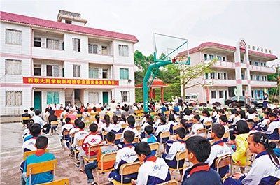 喵小吉写真51吃瓜多视角观赛体验