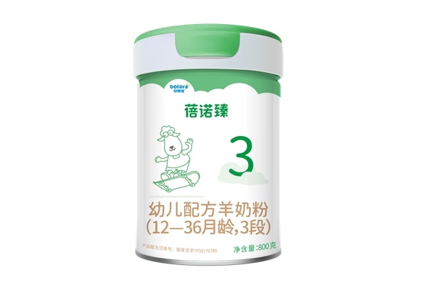 提高免疫力奶粉