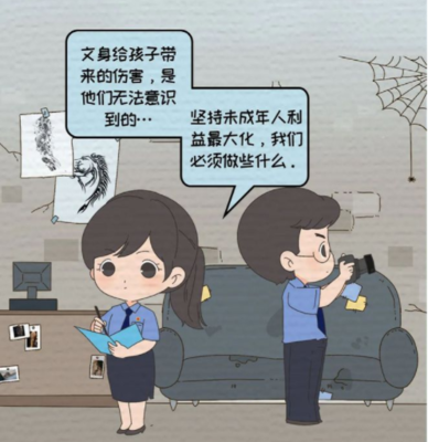 未成年可以办营业执照吗