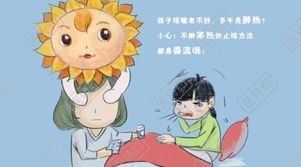 孩子咳嗽老不好多半是废了