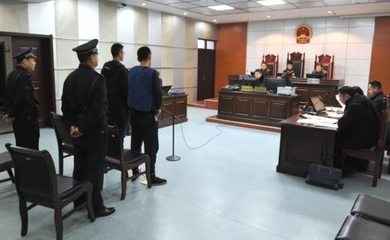 法官被判刑